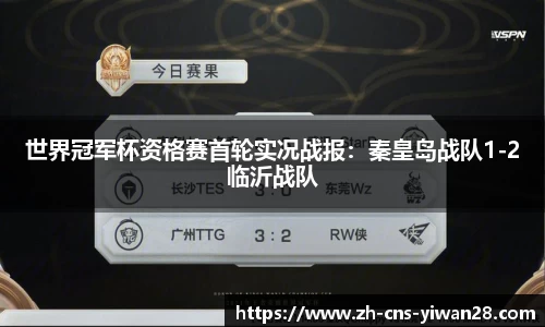 亿万28APP