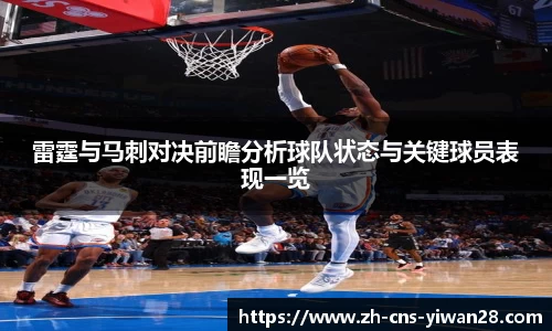 亿万28首页