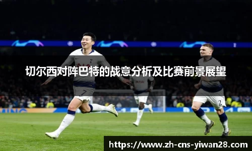 亿万28平台